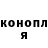 ТГК жижа Samarskii 71