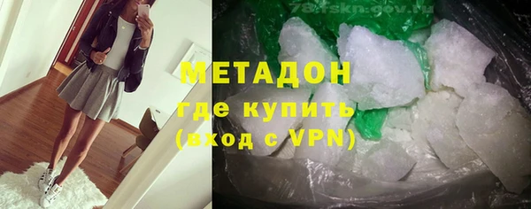 тгк Лихославль