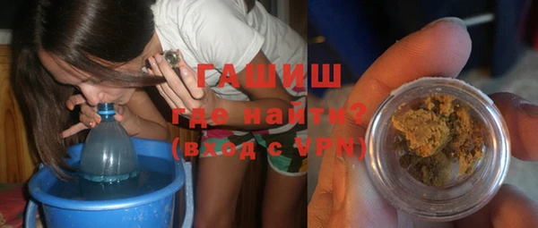 тгк Лихославль