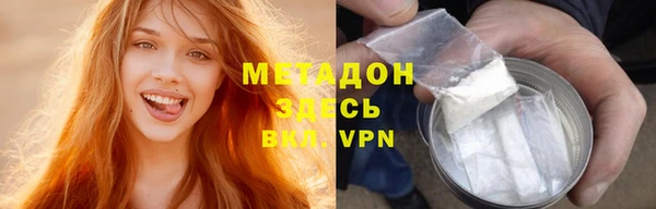 ALPHA PVP Липки
