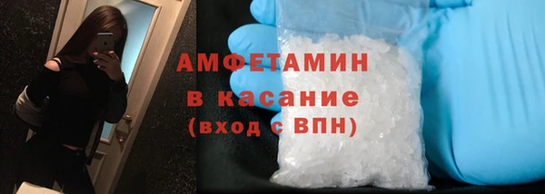 тгк Лихославль