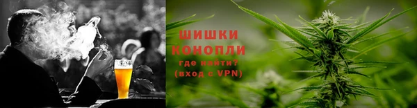 ALPHA PVP Липки
