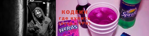 ALPHA PVP Липки