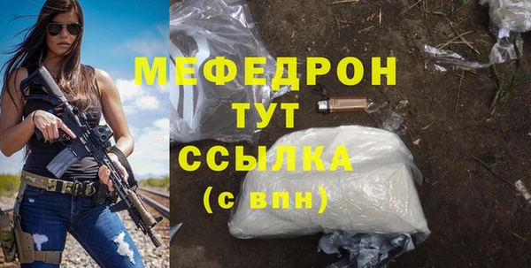ALPHA PVP Липки