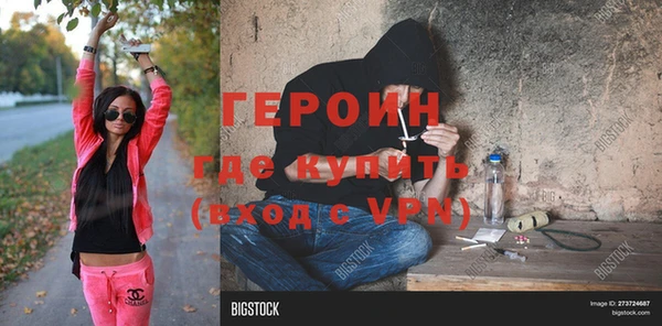 ALPHA PVP Липки