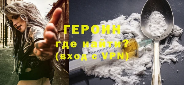 ALPHA PVP Липки