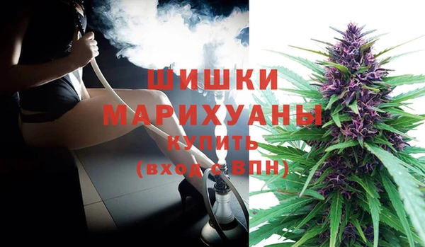 альфа пвп VHQ Лиски