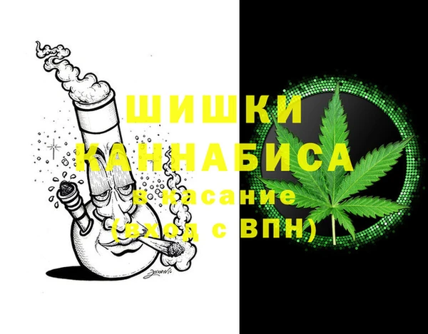 альфа пвп VHQ Лиски
