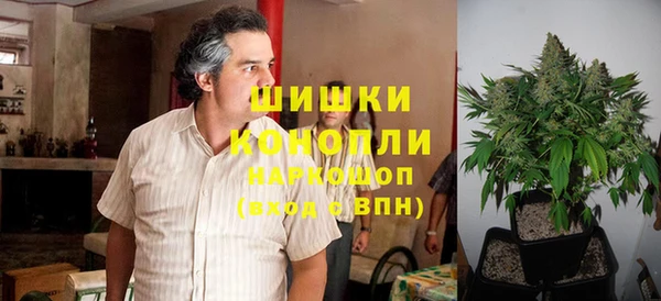 альфа пвп VHQ Лиски