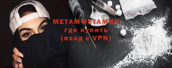 тгк Лихославль